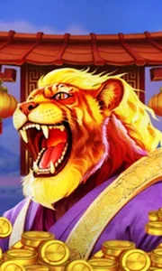 Wild Tiger