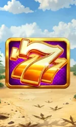 Rocket Eruption: Triple Blast